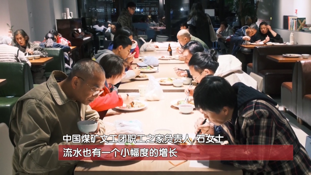 20多元就能get靳东、刘昊然同款食堂！北京这些机关食堂对外开放