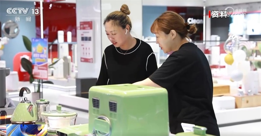 智能家电“新国标”来了！为消费者明白选购、安心使用提供指引