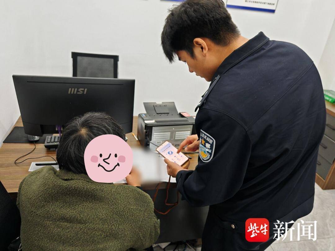 女子差点被“抖音客服”骗走积蓄，警方：遇到“共享屏幕”、“提供验证码”、“转账汇款”一律挂断并报警