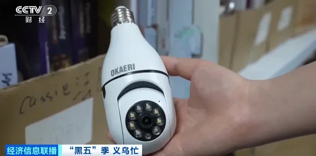 太火爆！又爆单了！