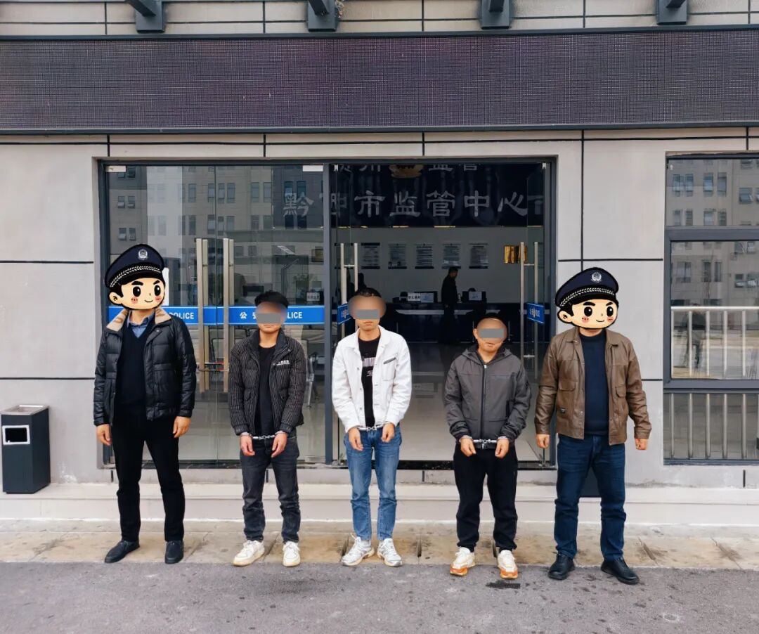 “少量多次”向吸毒人员兜售美沙酮，3人落网！