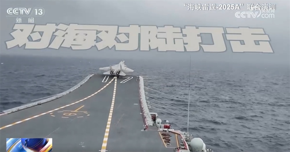 解放军硬核实力有多“燃”？盘点近年来中国新亮相的武器装备