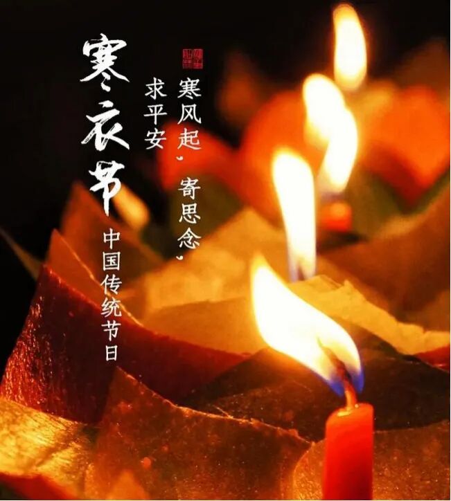 寒衣节野外烧纸，他直接烧掉一辆真车！事后还与铁架淡定合影……