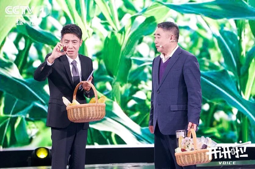 如果地球只能保留一种作物，会是什么？