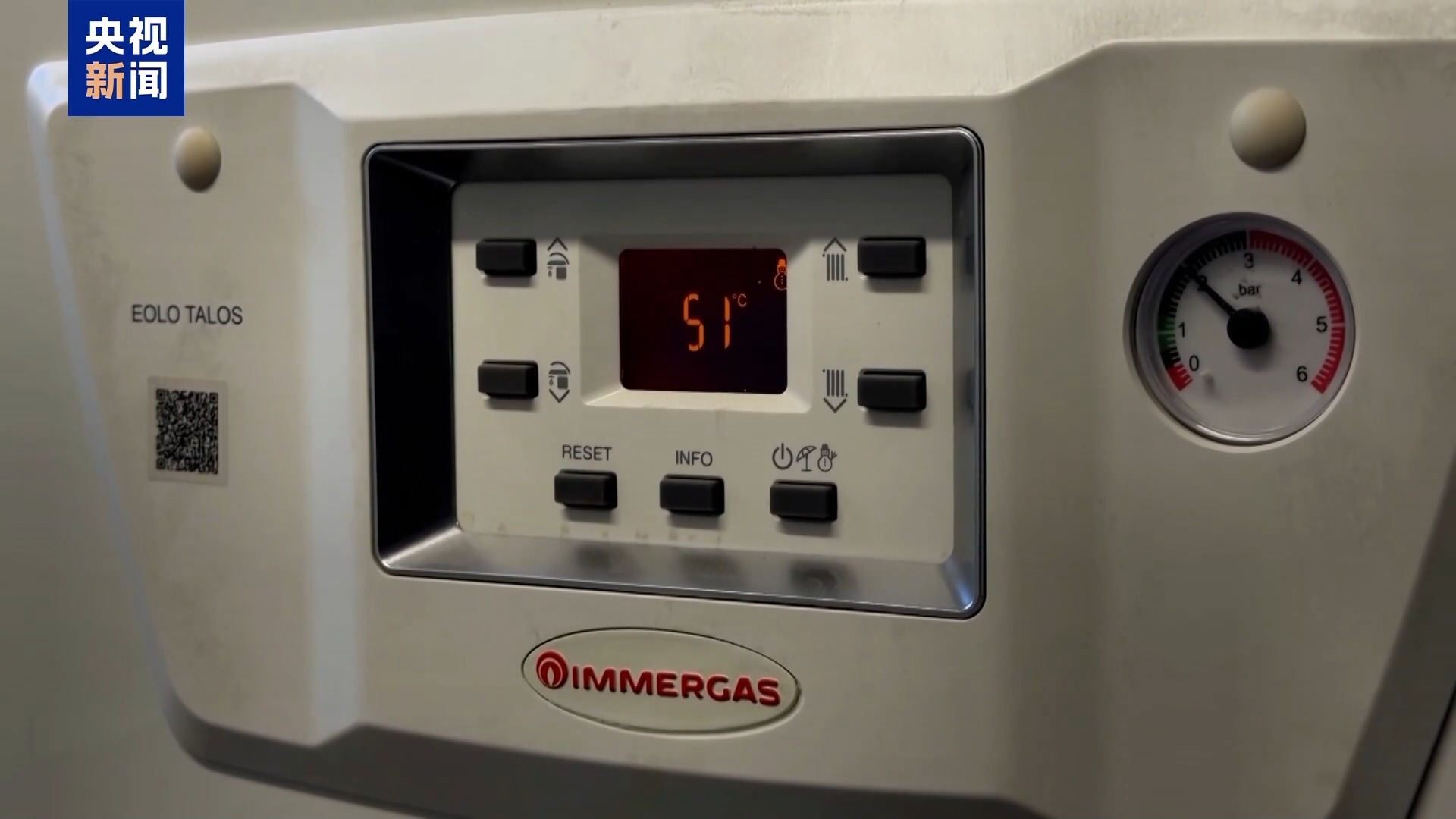 动态监测+智能调度 各地全力促进迎峰度冬期间能源保供