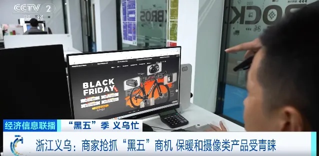 太火爆！又爆单了！