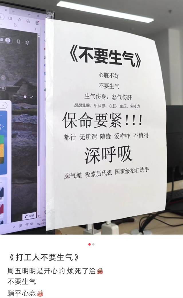 杭州妈妈辅导功课，气到”失声”2个月！背后原因太扎心