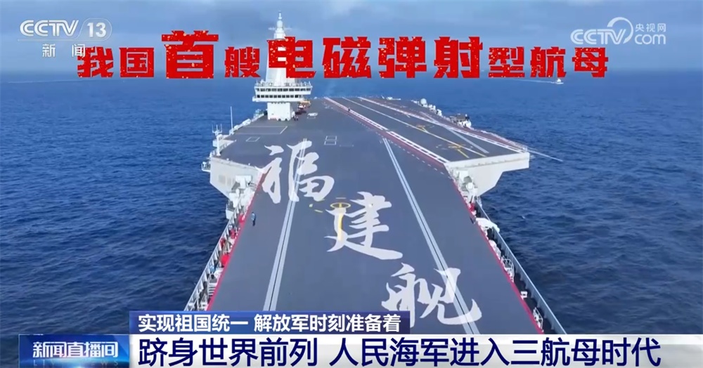 解放军硬核实力有多“燃”？盘点近年来中国新亮相的武器装备