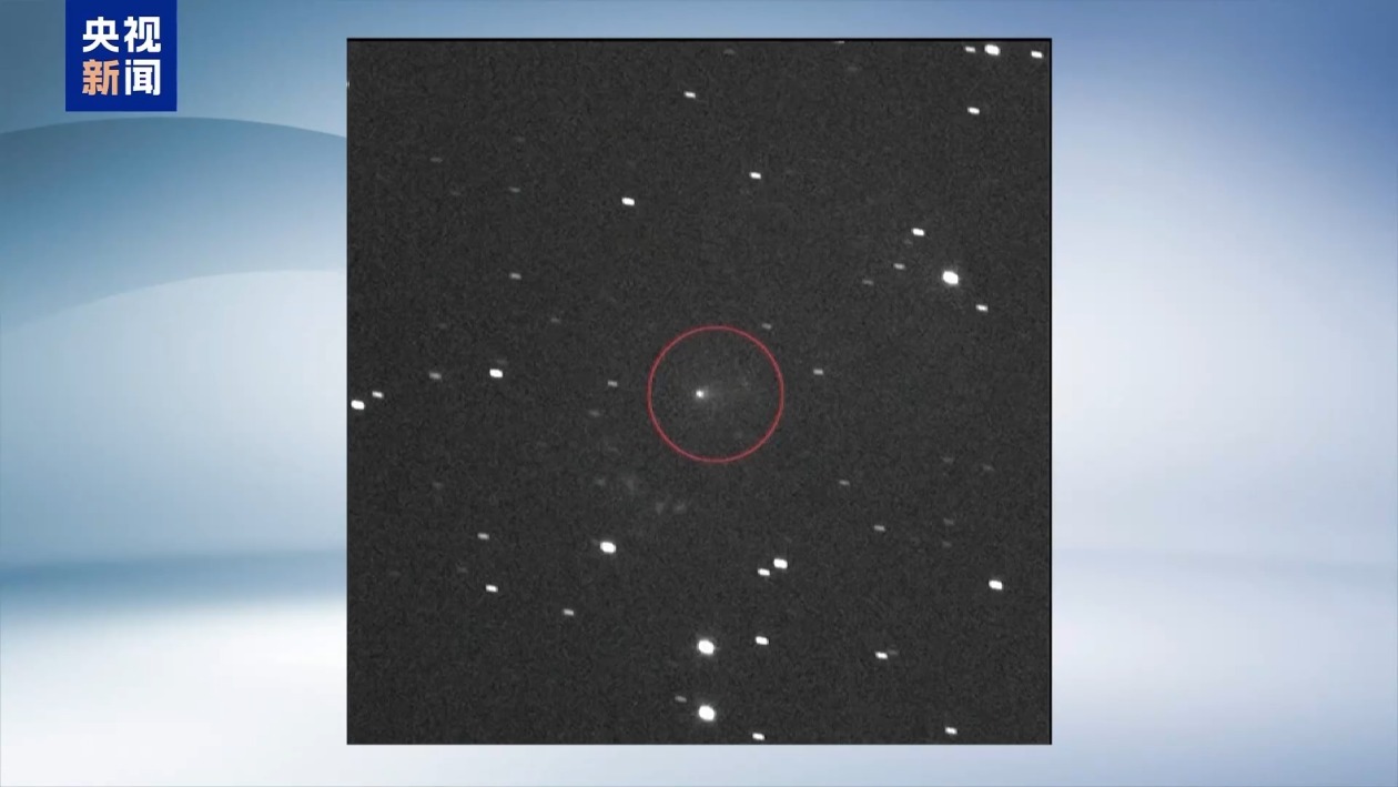 美航空航天局公布图像 “星际访客”系古老彗星