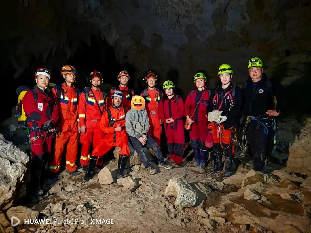 事发“世界第一长洞”！男子失联6天奇迹生还