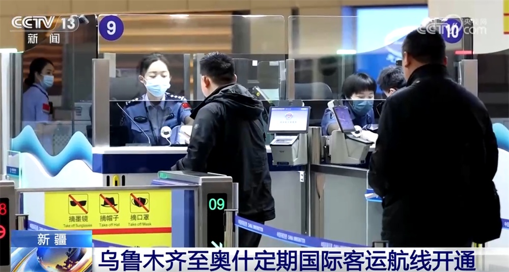 客运航线开通、无人配送稳定运营……交通强国建设持续刷新“进度条”