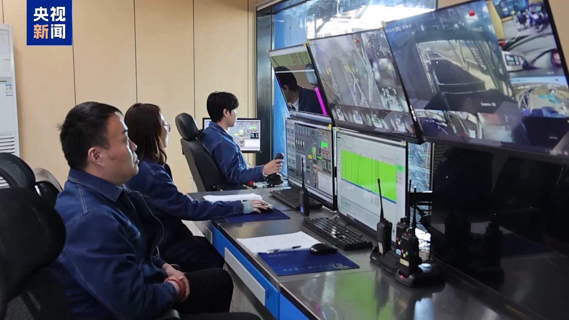 动态监测+智能调度 各地全力促进迎峰度冬期间能源保供