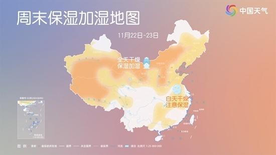 未来将有三股冷空气轮番到场 目前多地仍将以升温为主