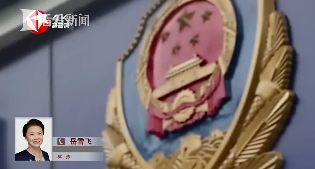 花800元就能买自己的死亡证明、精神报告？律师提醒：无论购买还是出售，都已犯法！