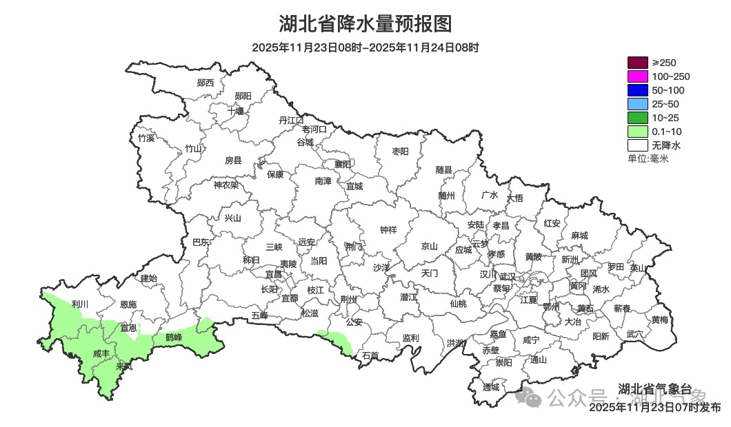 低温降至0℃！湖北将迎两股强冷空气