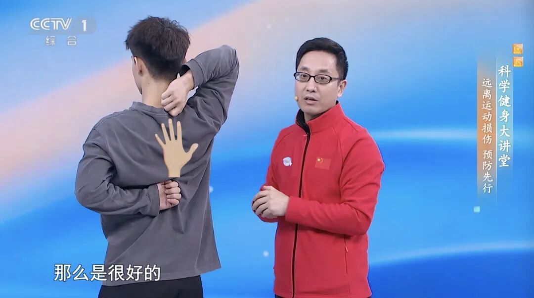 【运动】同样是运动,为何你却练出了“一身伤”?可能是这里出现了问题! 【运动】同样是运动,为何你却练出了“一身伤”?可能是这里出现了问题!