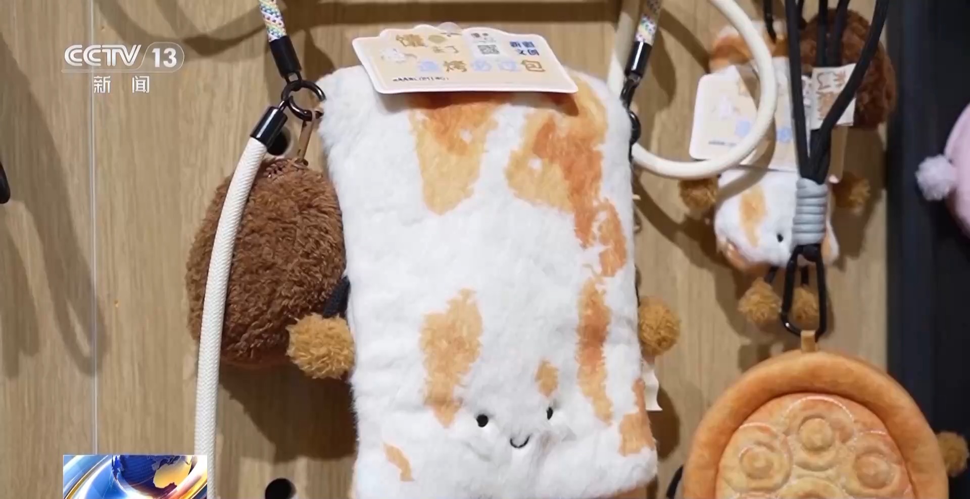 奶茶配馕 传统美食有了新吃法 快来尝一尝