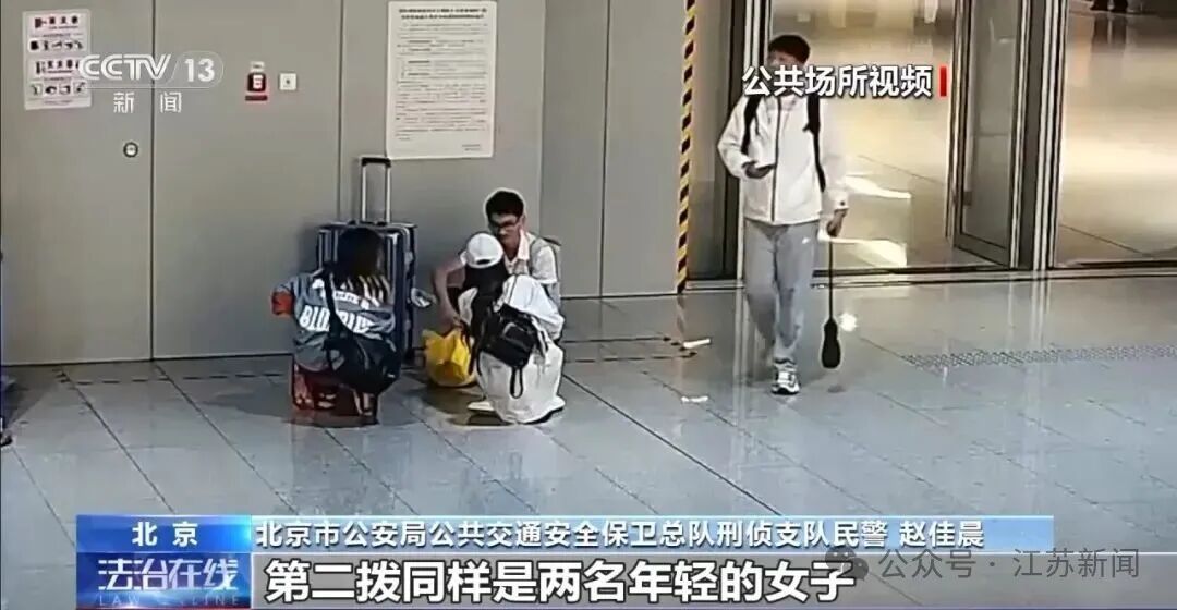 央视曝光“卖笔” 骗局！大学生4小时被同一团伙骗了4次骗走8000多元！