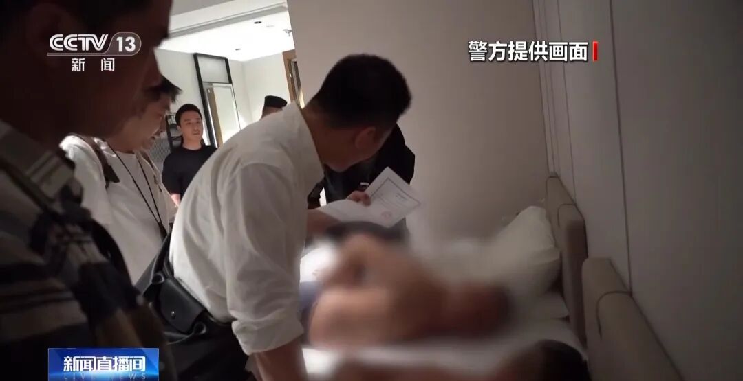 “豪车碰瓷”,涉案超亿元! “豪车碰瓷”,涉案超亿元!