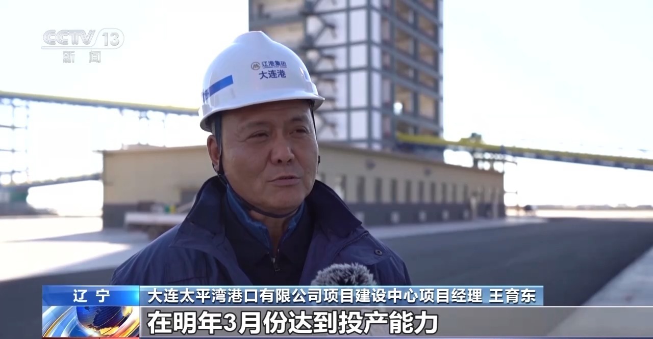 破解运力紧张 黑土地秋粮运输按下“加速键”