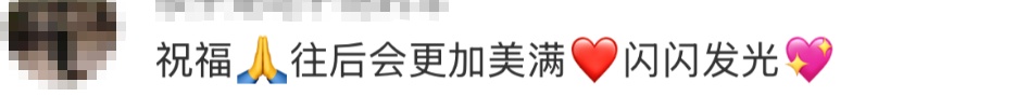 21岁奥运冠军宣布退役：“未来的路还很长”