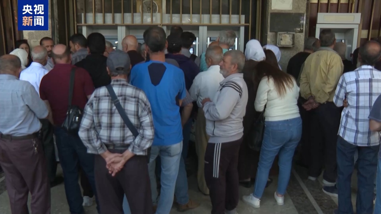 现金短缺危机影响叙利亚经济 现金短缺危机影响叙利亚经济