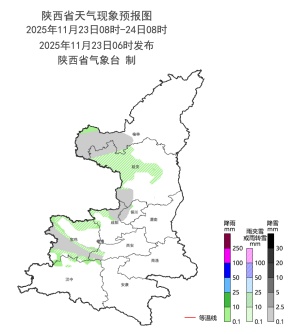 降温大风+小雪、雨夹雪！陕西冷空气今晚到→