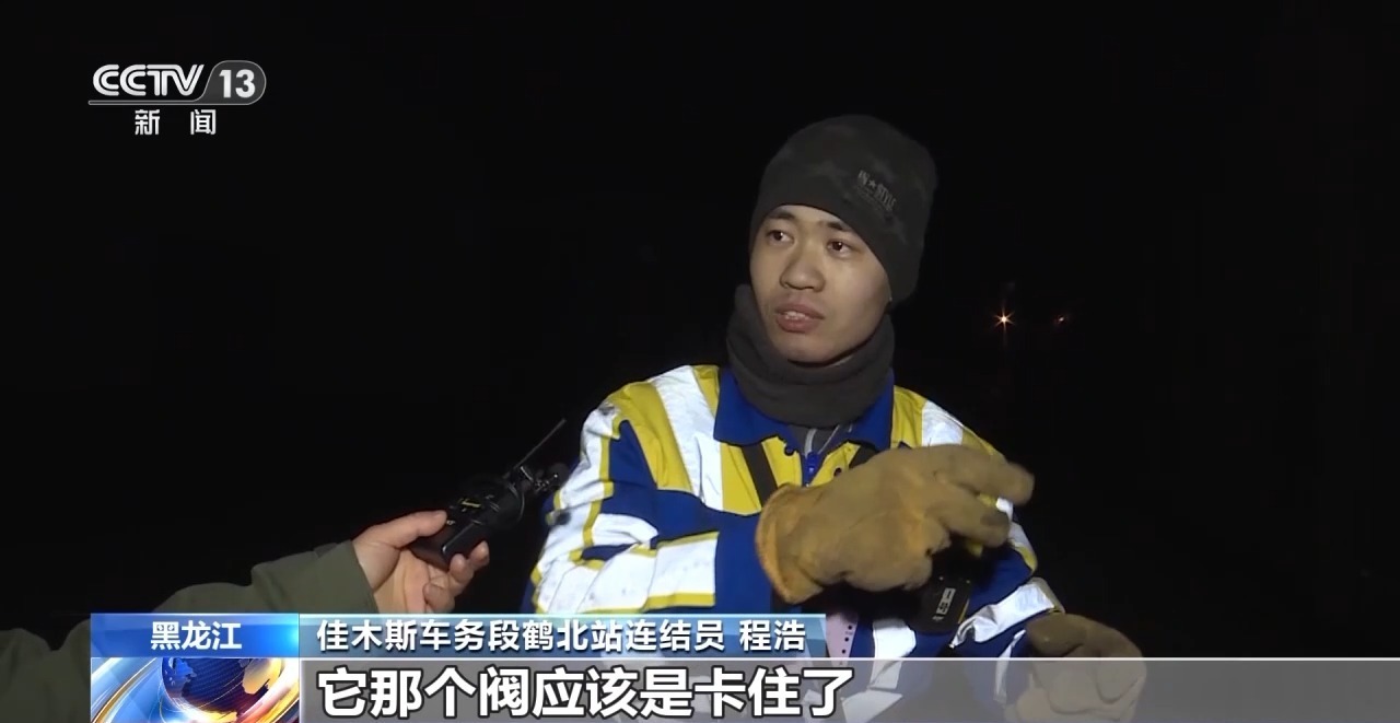 破解运力紧张 黑土地秋粮运输按下“加速键”