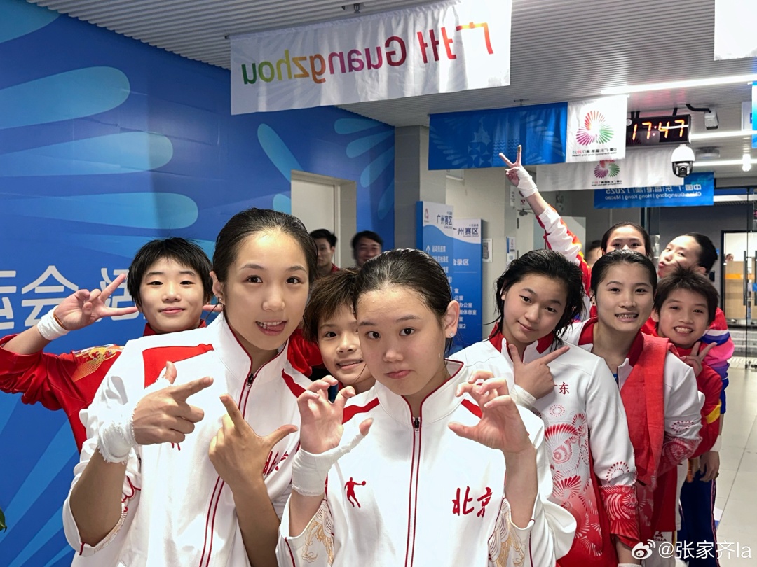 告别跳水赛场!21岁奥运冠军宣布退役 告别跳水赛场!21岁奥运冠军宣布退役