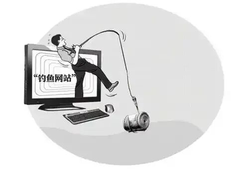 申领“2025个人财政补贴”？新骗局来袭→