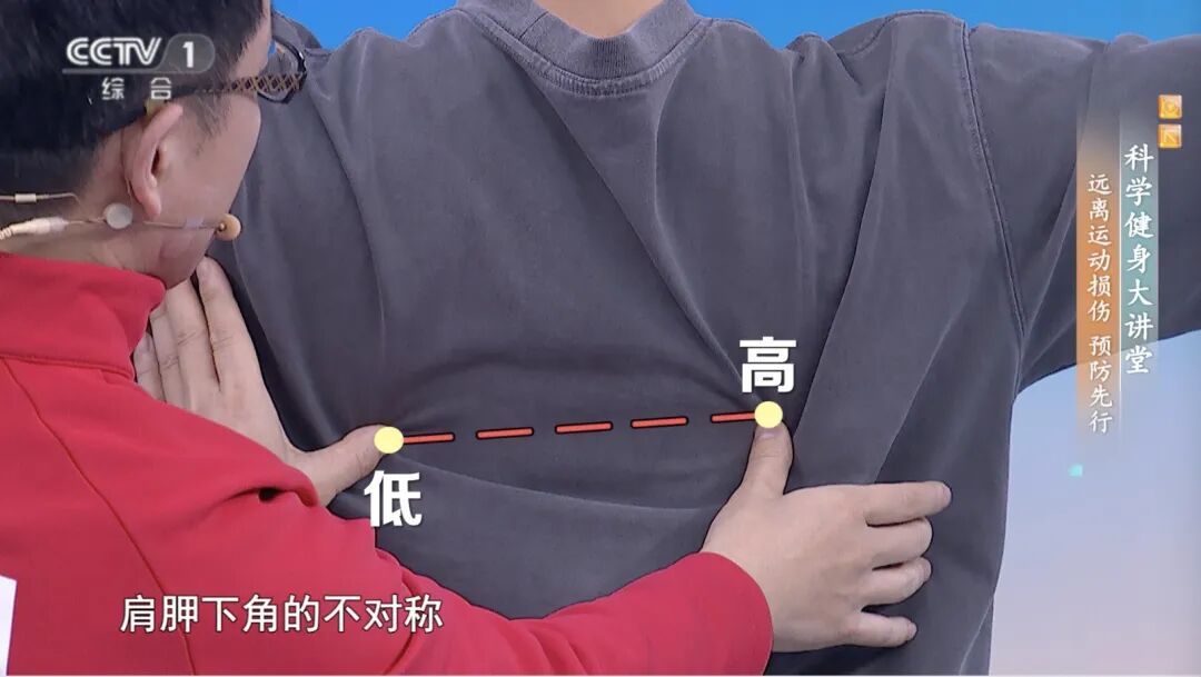 【运动】同样是运动,为何你却练出了“一身伤”?可能是这里出现了问题! 【运动】同样是运动,为何你却练出了“一身伤”?可能是这里出现了问题!