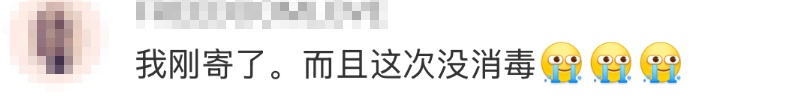 20岁男生挤脸上痘痘,肺被“啃”出10多个空洞! 20岁男生挤脸上痘痘,肺被“啃”出10多个空洞!