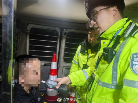 家近没事？一杯也不行！