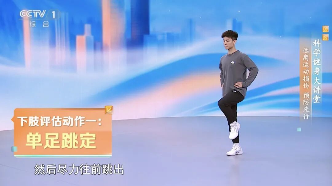 【运动】同样是运动,为何你却练出了“一身伤”?可能是这里出现了问题! 【运动】同样是运动,为何你却练出了“一身伤”?可能是这里出现了问题!