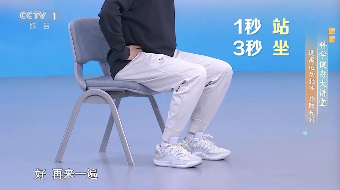 【运动】同样是运动,为何你却练出了“一身伤”?可能是这里出现了问题! 【运动】同样是运动,为何你却练出了“一身伤”?可能是这里出现了问题!