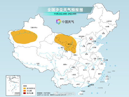 大回暖后迎大降温 下周东北或连遇三轮降雪