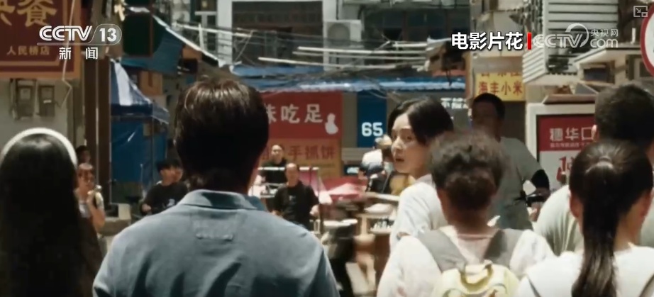 国产新片凭借各具特色创作未映先热 中国电影银幕“新”意满满