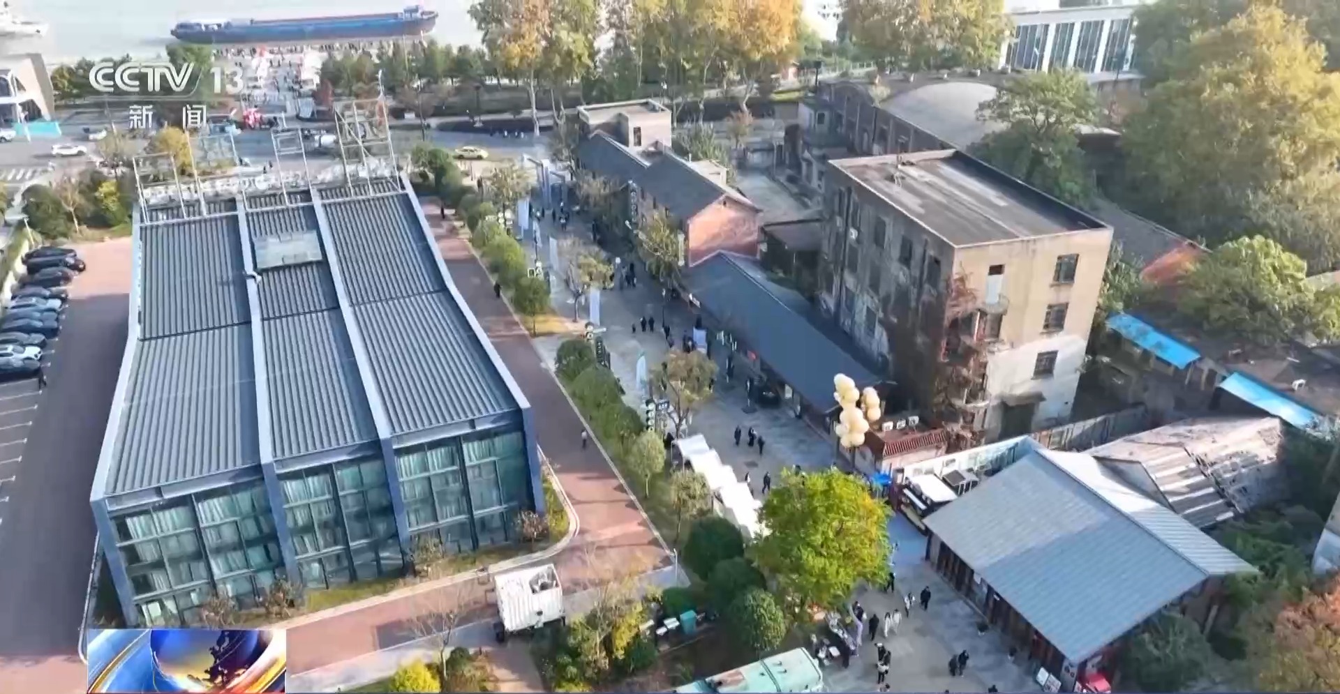 “文学IP+文旅场景”深度融合 百年车站变身消费空间