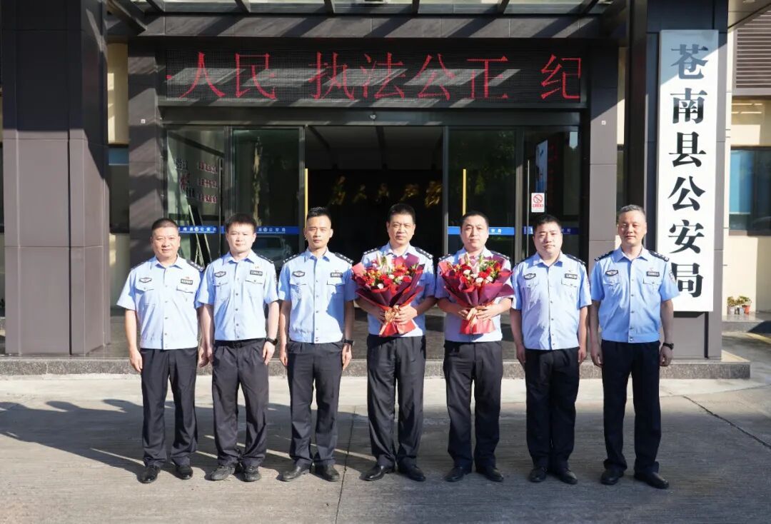 浙江21年前的命案,破了! 浙江21年前的命案,破了!