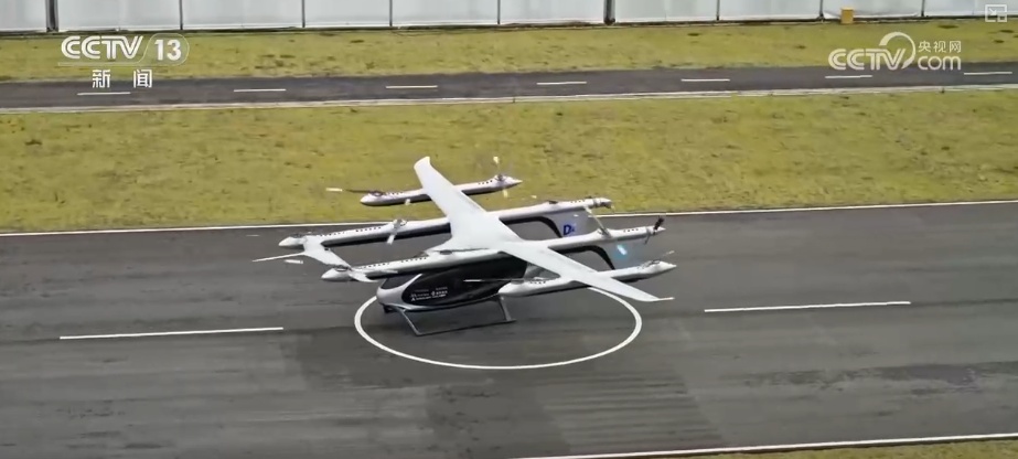 多轮驱动发力，1.5万亿元！低空经济增长强劲 向“规模化落地”跨越