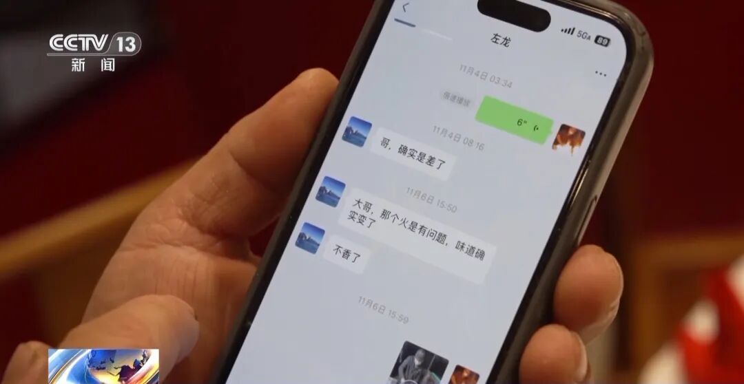 北京团结湖“猛火炒饭”火上央视!店面刚开没几天,有人说没有以前香了,店主:好办! 北京团结湖“猛火炒饭”火上央视!店面刚开没几天,有人说没有以前香了,店主:好办!