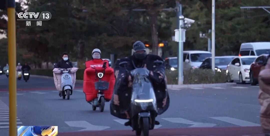 近期上海街头大量涌现！许多人直呼“好用”，实则暗藏致命危险！还有这些行为都违法