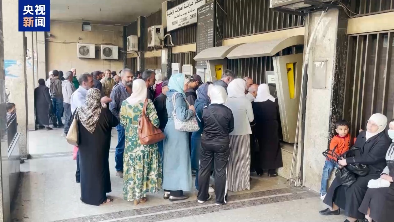 现金短缺危机影响叙利亚经济 现金短缺危机影响叙利亚经济