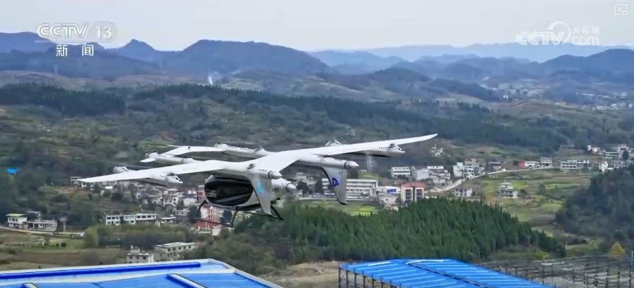 多轮驱动发力，1.5万亿元！低空经济增长强劲 向“规模化落地”跨越