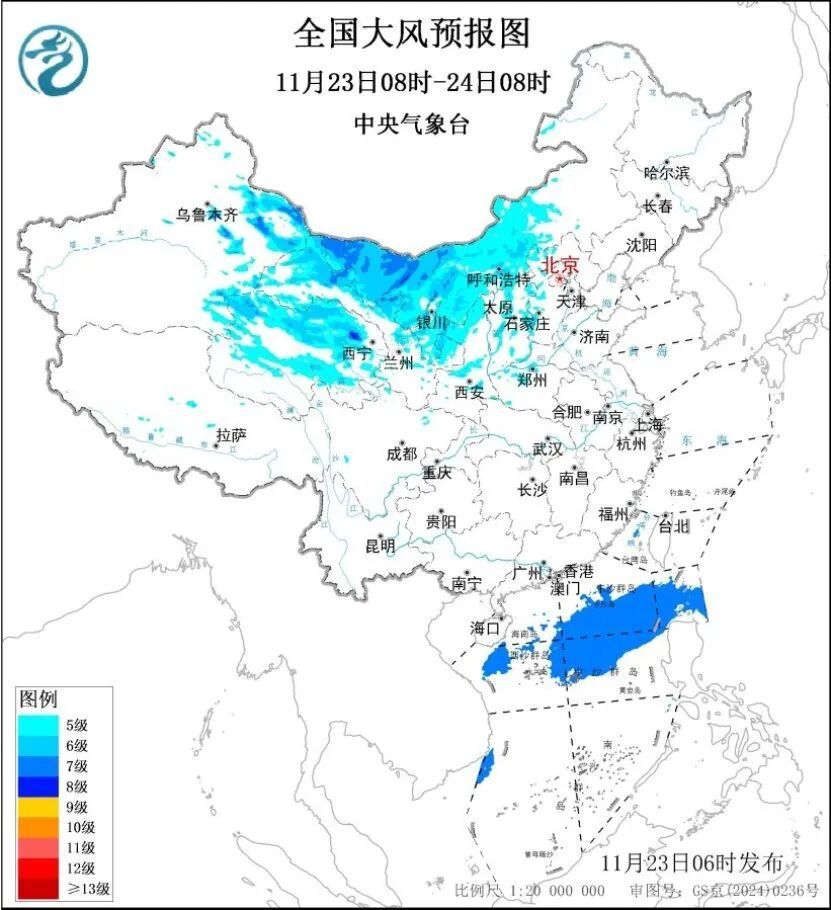 低温降至0℃！湖北将迎两股强冷空气