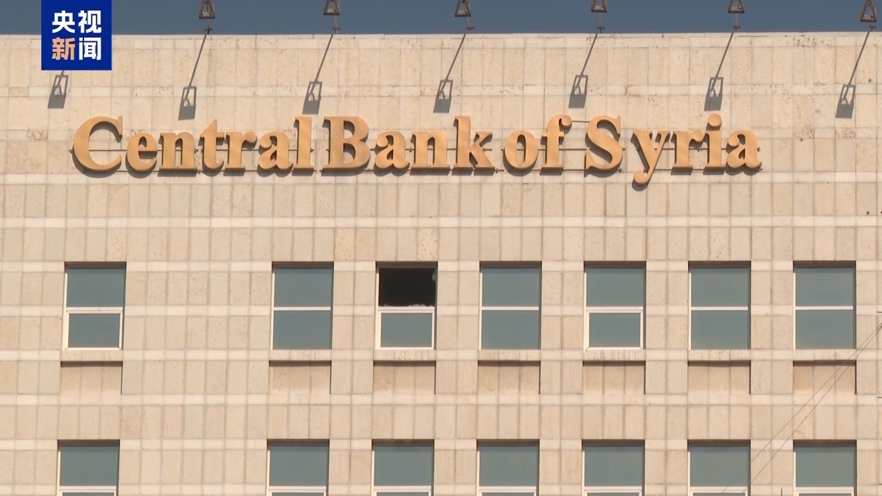 现金短缺危机影响叙利亚经济 现金短缺危机影响叙利亚经济