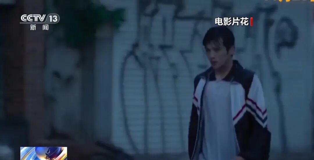 期待新片！2025年中国电影年度票房已超460亿元