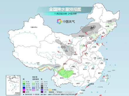 大回暖后迎大降温 下周东北或连遇三轮降雪
