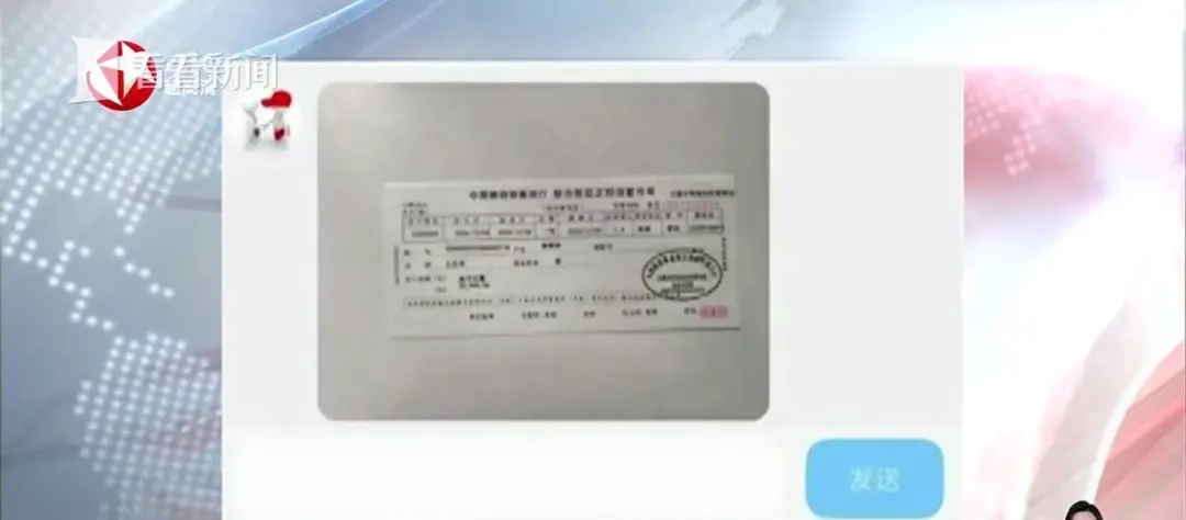 花800元就能买自己的死亡证明、精神报告？律师提醒：无论购买还是出售，都已犯法！