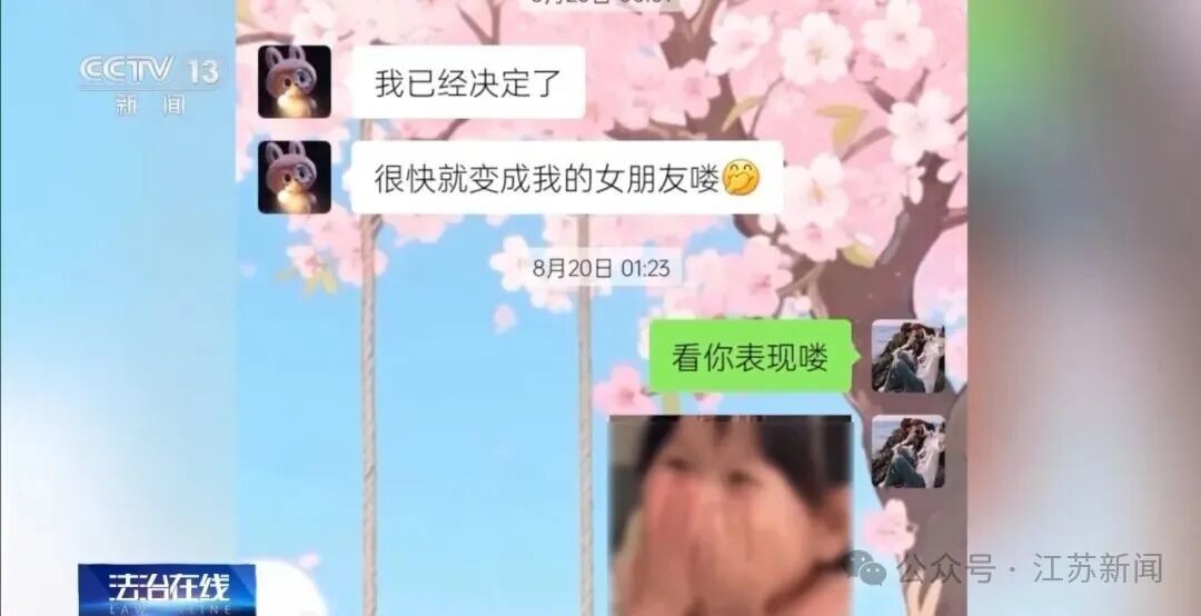 央视曝光“卖笔” 骗局！大学生4小时被同一团伙骗了4次骗走8000多元！